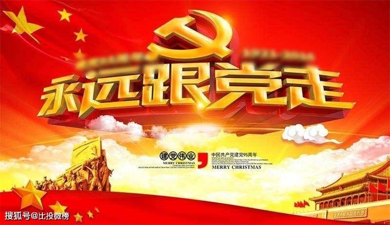 美得要人命!25岁赵露思饱满有料,好身材一览无遗!